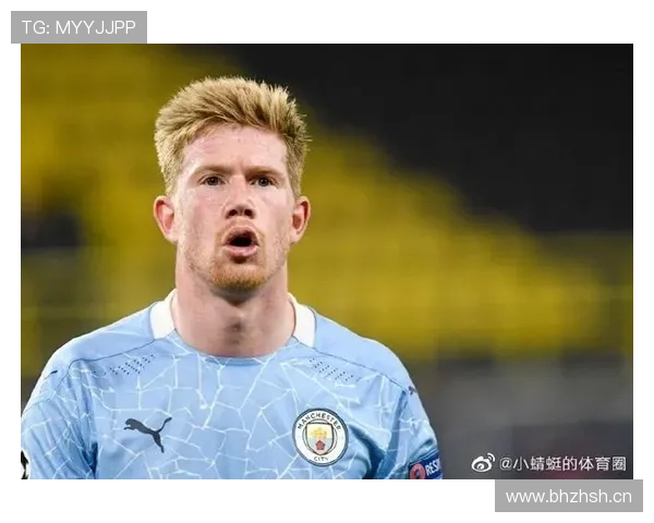 德布劳内数据含金量：体系加成是否主导其表现