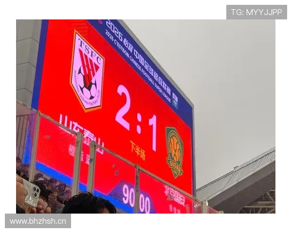 北京国安赢球场次增加，但压制能力不足问题逐步反映在比赛走势中