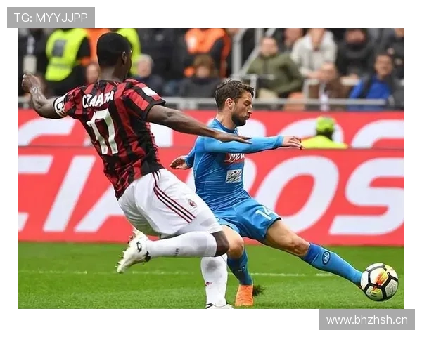 AC米兰的战术变革之路：新帅能否终结“豪门”下滑之势？