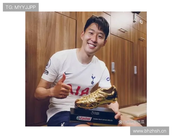 孙兴慜：亚洲足球历史第一人的荣誉与地位解析