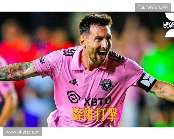 梅西带队能力是否被高估?强队依赖与体系适配分析 梅西带队能力是否被高估?强队依赖与体系适配分析